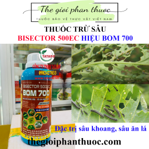 Bisector 500ec 1.png